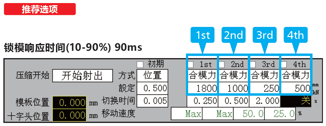 微信截图_20220330162208.png